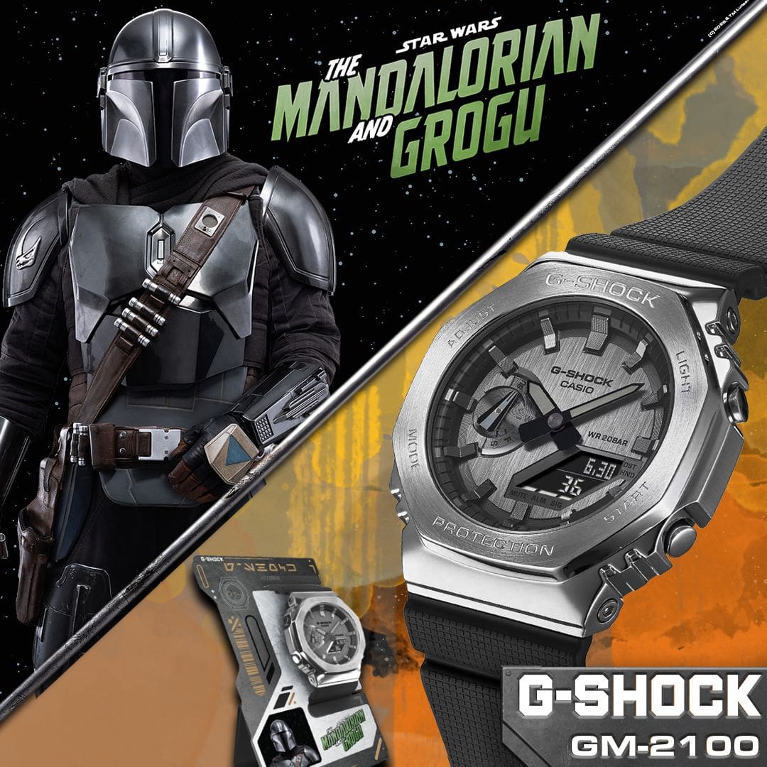 Casio G-Shock GM-2100-1AER-MAN