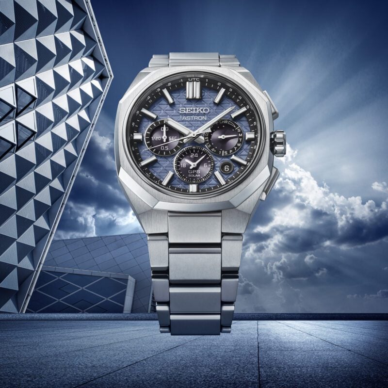 Seiko Astron 'Tesselate' HAB001J1