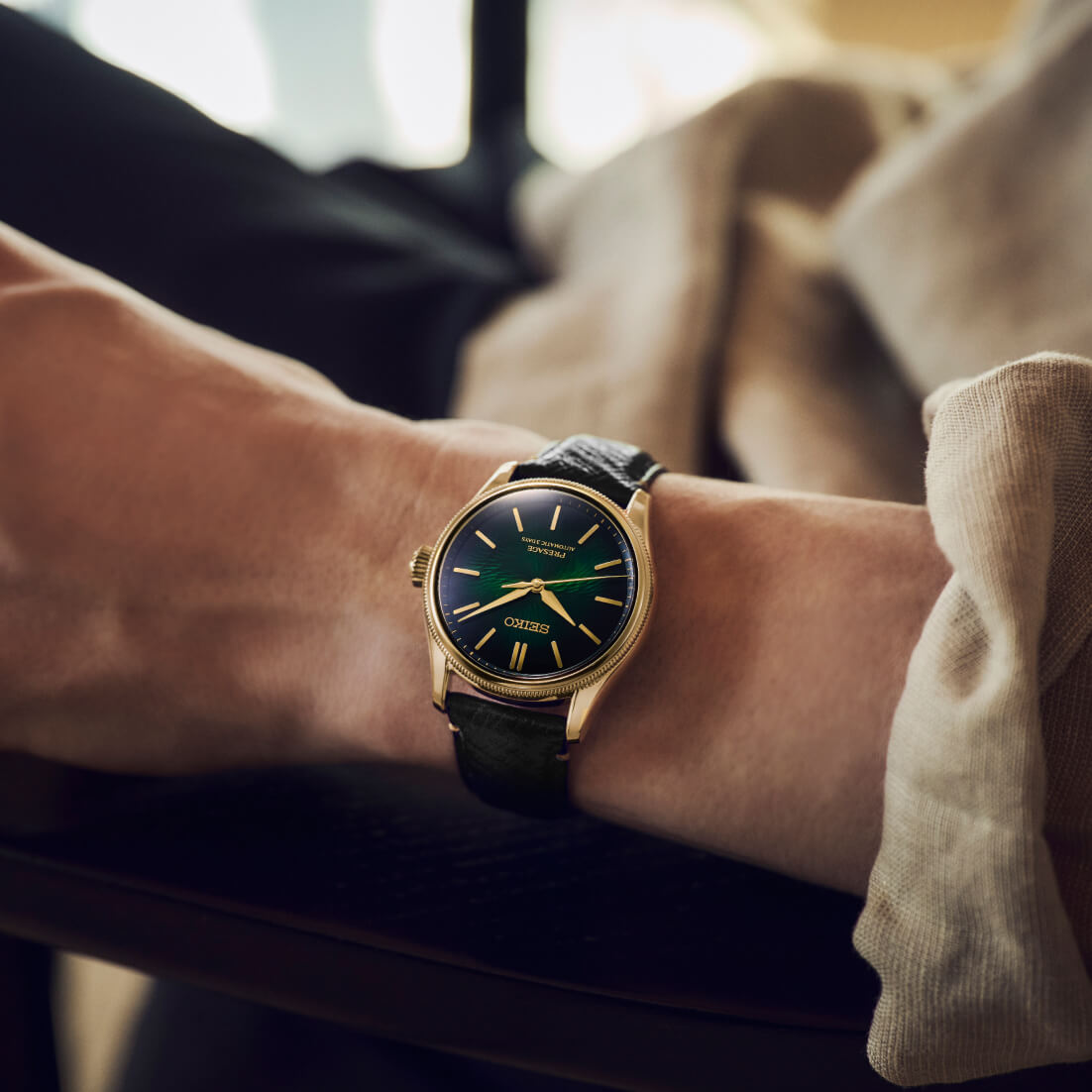 Seiko Presage HCC009J1 TRADMAN'S BONSAI Limited Edition