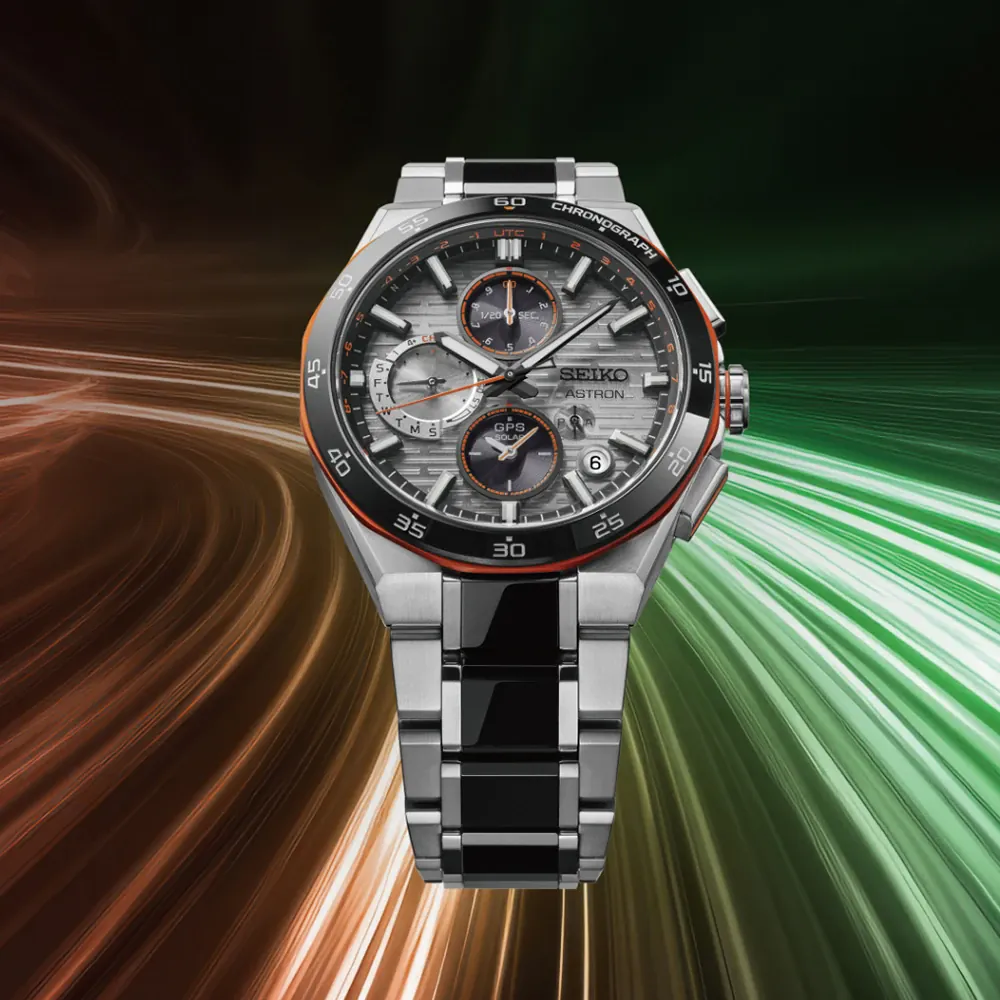 Seiko Astron SSH183J1