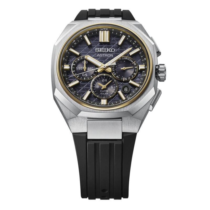 Seiko Astron 'Tesselate' HAB003J1