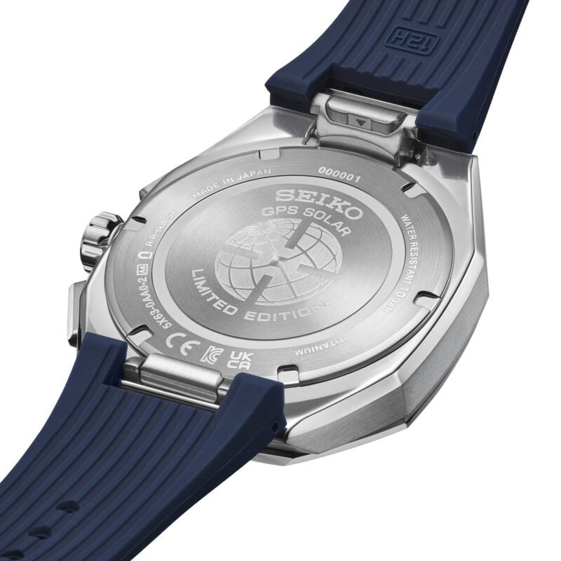 Seiko Astron 'Tesselate' 145th Anniversary HAB004J1
