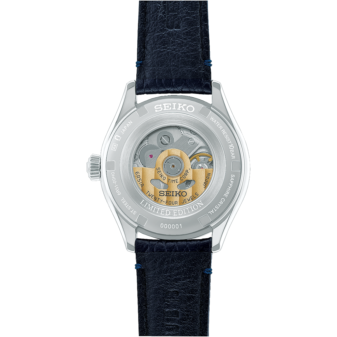Seiko Presage 145th Anniversary Limited Edition HCC004J1
