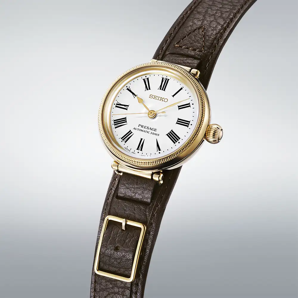 Seiko Presage Limited Edition SPB538J1