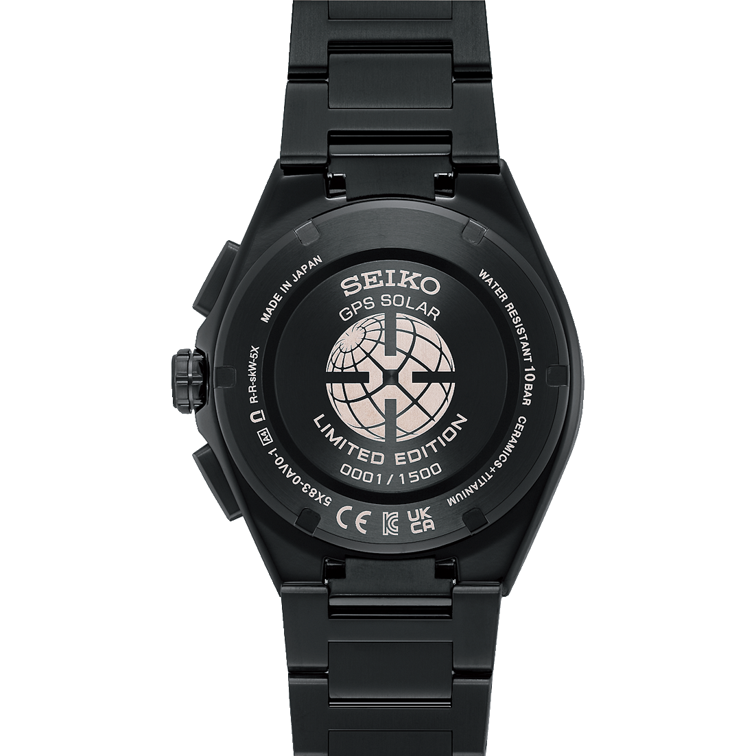 Seiko Astron GPS Solar Limited Edition SSH187J1